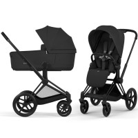 Cybex Priam 5 Comfort Kinderwagen
