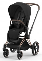 Cybex Priam Kinderwagen Cybex Priam Kinderwagen